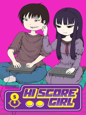 cover image of Hi Score Girl 05